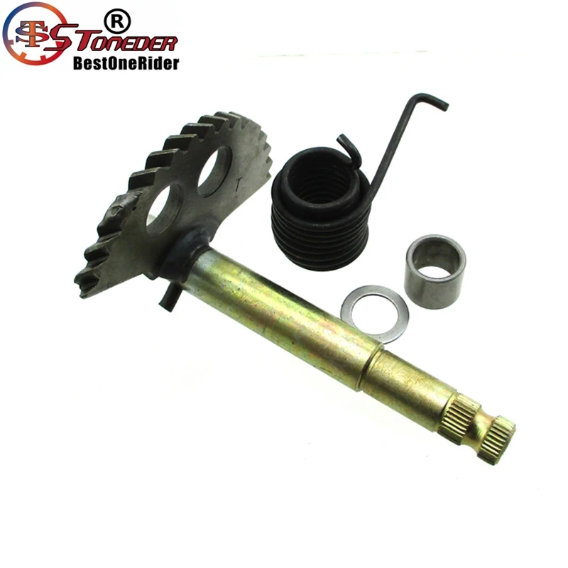 MXD0067 (15)