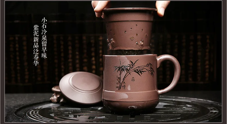2017 Исин Zisha чашка чая сырой руды грязи полный чайник ручной работы вкладыш фильтра с крышкой 340 мл