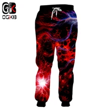 OGKB, модные, галактические джоггеры, штаны-шаровары для женщин и мужчин, красное пространство, 3d принт, спортивные штаны, спортивные штаны, мужские, для фитнеса, облегающие брюки