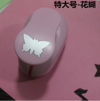 

Diameter 2-2.5CM Butterfly shape EVA foam punch paper punches for greeting card handmade ,Scrapbook puncher free shipping