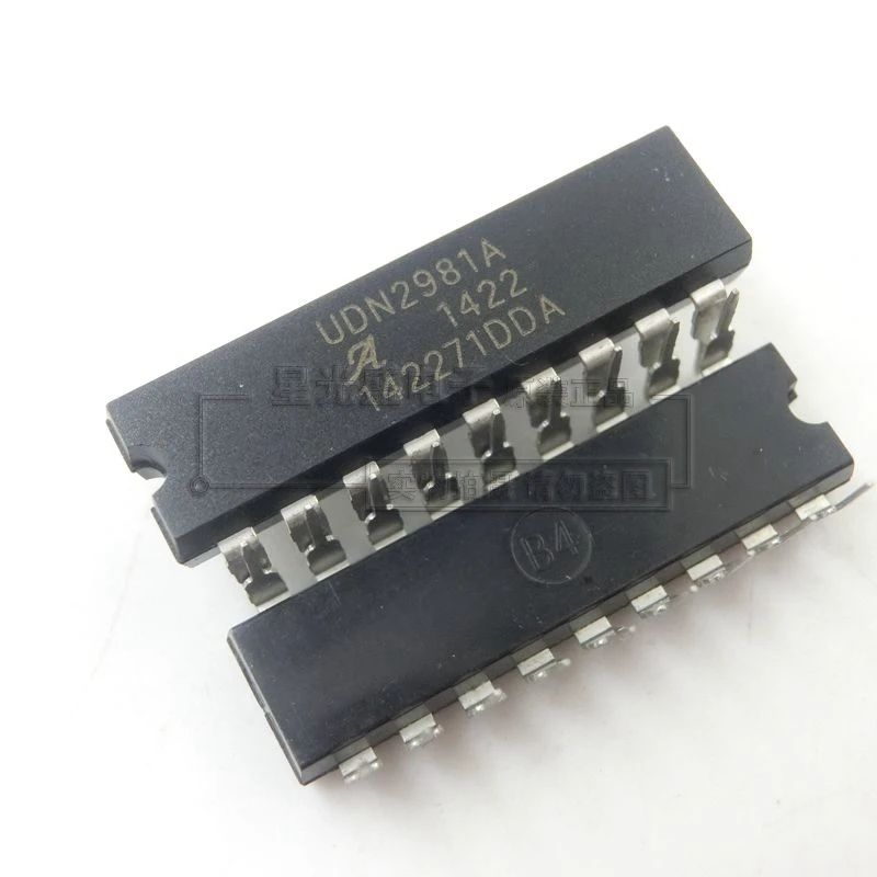 A new spot UDN2981A t UDN2981A DIP 18 drives|new clone wars toys|drive ...