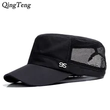 Весна Лето сетка мужская летняя кепка-бейсболка быстросохнущая дышащая Регулируемая голова гладкая шляпа на открытом воздухе Досуг Кепка с уткой