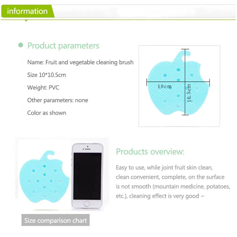 Аксессуары для фруктов, 1 шт., легко очищающие инструменты для защиты рук, щетки для очистки грязи, кухонные гаджеты, многофункциональные