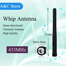 433 МГц whip радиоантенна резиновая антенна рация антенна беспроводной RFID сенсор система чтения SMA-M