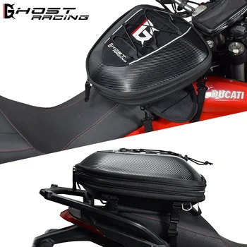GHOST RACING Motorcycle Oil Fuel Tank Bag Rear seat bags Motorcycle Racing Tail Boxes Racing Pack saddle bags with rain cover 2019 new rough road rr9018 motorcycle rear seat package hangback bag after the bags rain cover cycling