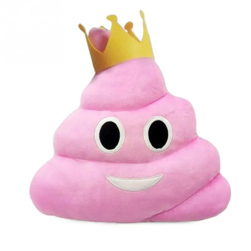 

New 6 Colors Pink Purple Rainbow Amusing Emoji Emoticon Cushion Poop/poo shape throw pillow doll toy with Cute Hat