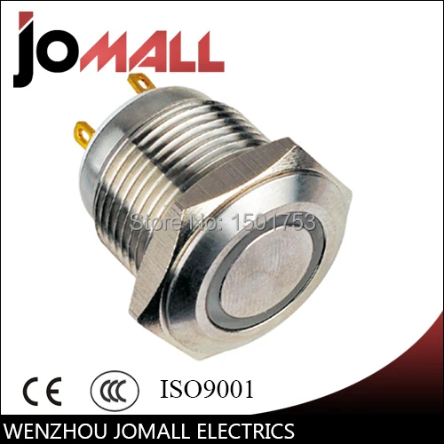 

GQ16F-10E/J 16mm LED light ring lamp type metal push button switch with Flat round