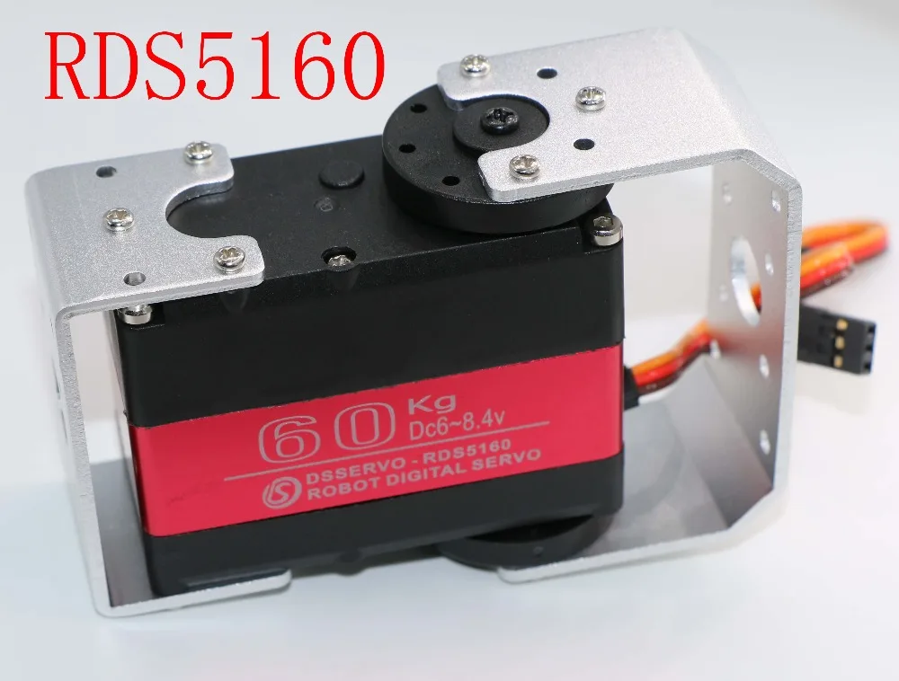 1X HV Robot servo 60kg RDS5160 metal gear digital servo arduino servo