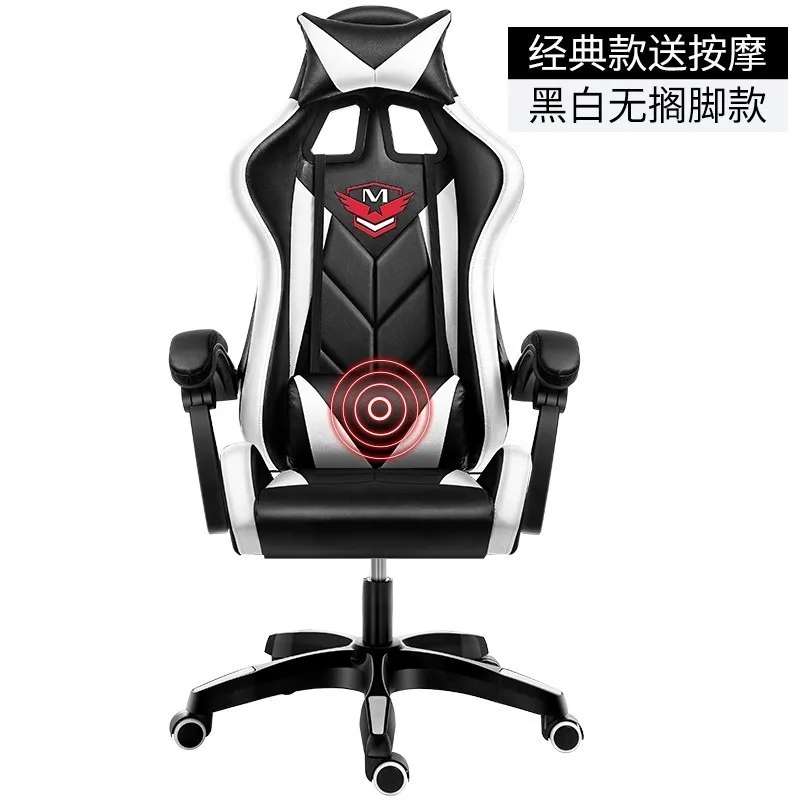 Роскошное Качество M001 Live Poltrona Gaming Silla Gamer Boss стул колесо может лежать Эргономика Синтетическая кожаная офисная мебель - Цвет: black