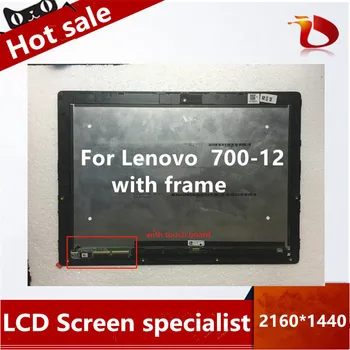 

For Lenovo Miix 700-12ISK 80QL LED LCD for 12" Touch Screen Assembly 80QL0001US with frame bezel