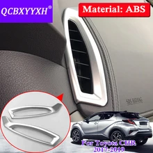 Автостайлинг 2 шт./партия внутренняя панель приборов рамка Блестки для Toyota CHR Внутренние Декоративные наклейки авто Интерьер рамка