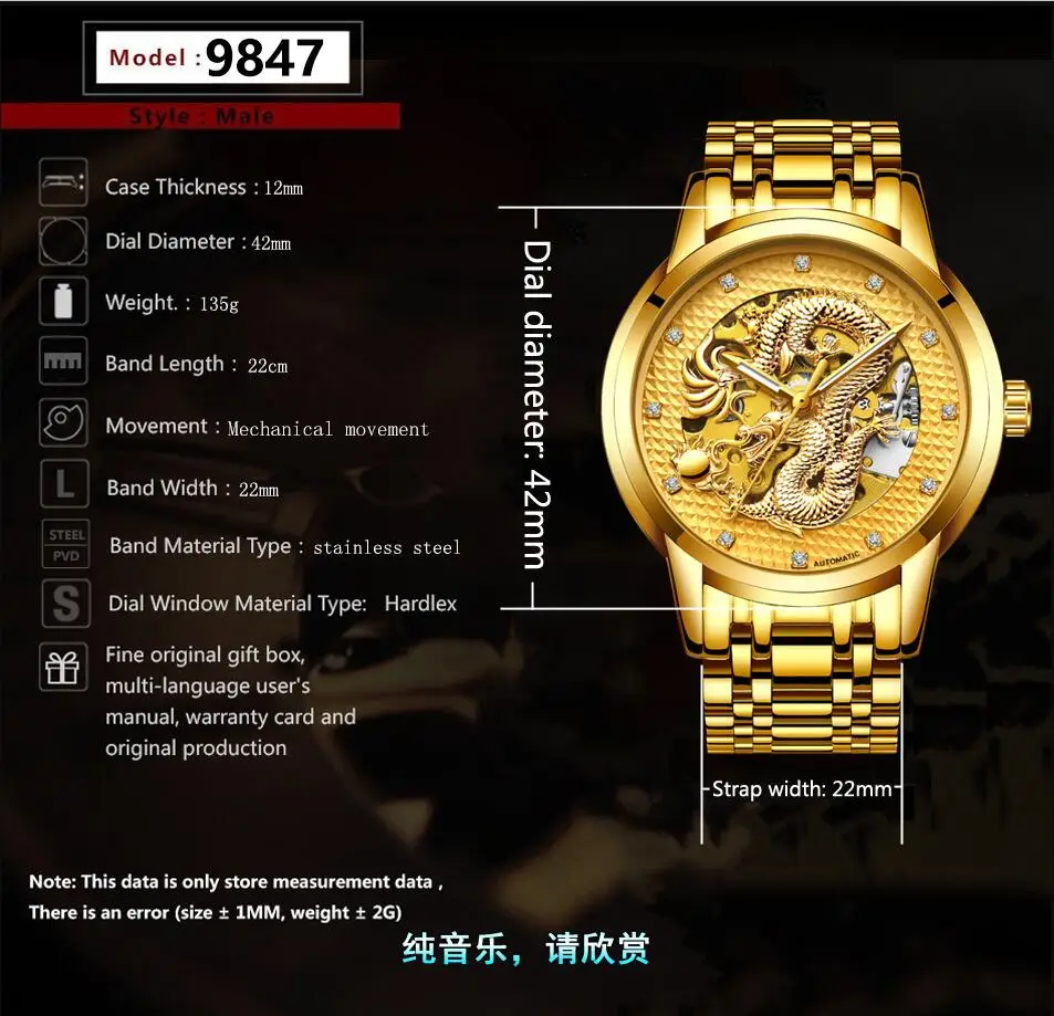 QQ20180424161648-18
