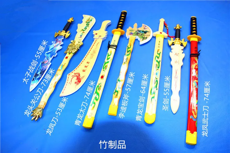 Untuk Kayu Pedang Pengiriman Stock 1