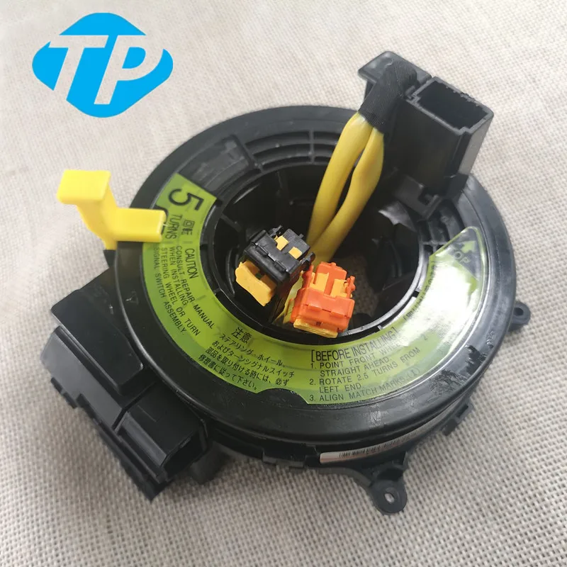 

SC0026 84306-60080 84306 60080 8430660080 For Land Cruiser Prado 120 4runner TRJ12