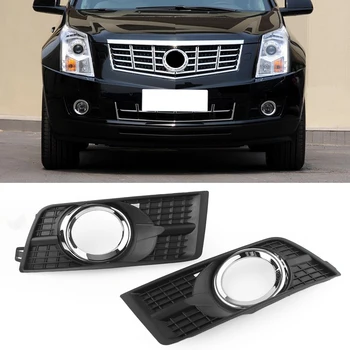 

2Pcs Car Front Fog Light Lamp Frame Covers For Cadillac SRX 2010 2011 2012 2013 2014 2015 2016 ABS Plastic