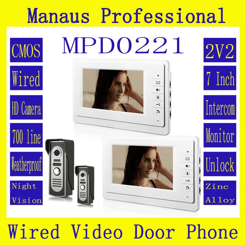 Hot 7 inch Screen Keypad Display Video Intercom System High Quality Wired Magnetic Lock Two to Two Video Doorphone Device D221b Hot 7 inch Screen Keypad Display Video Intercom System High Quality Wired Magnetic Lock Two to Two Video Doorphone Device D221b