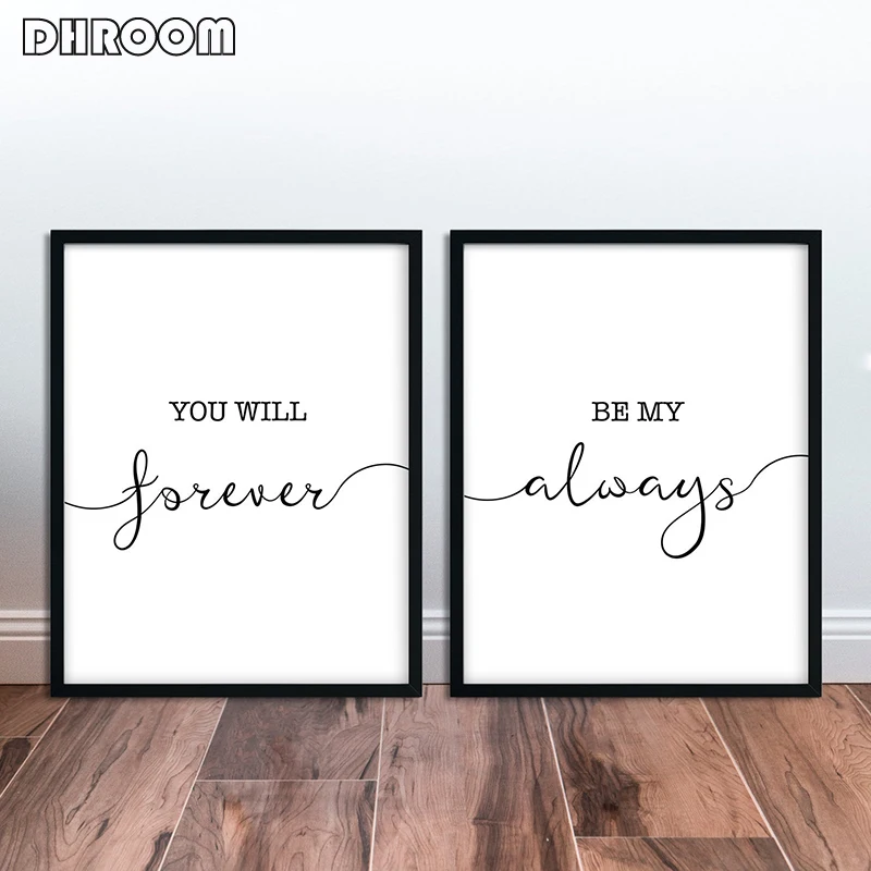 Постеры с надписью Love Quote You Forever Be My Always Настенная живопись на холсте подарок для