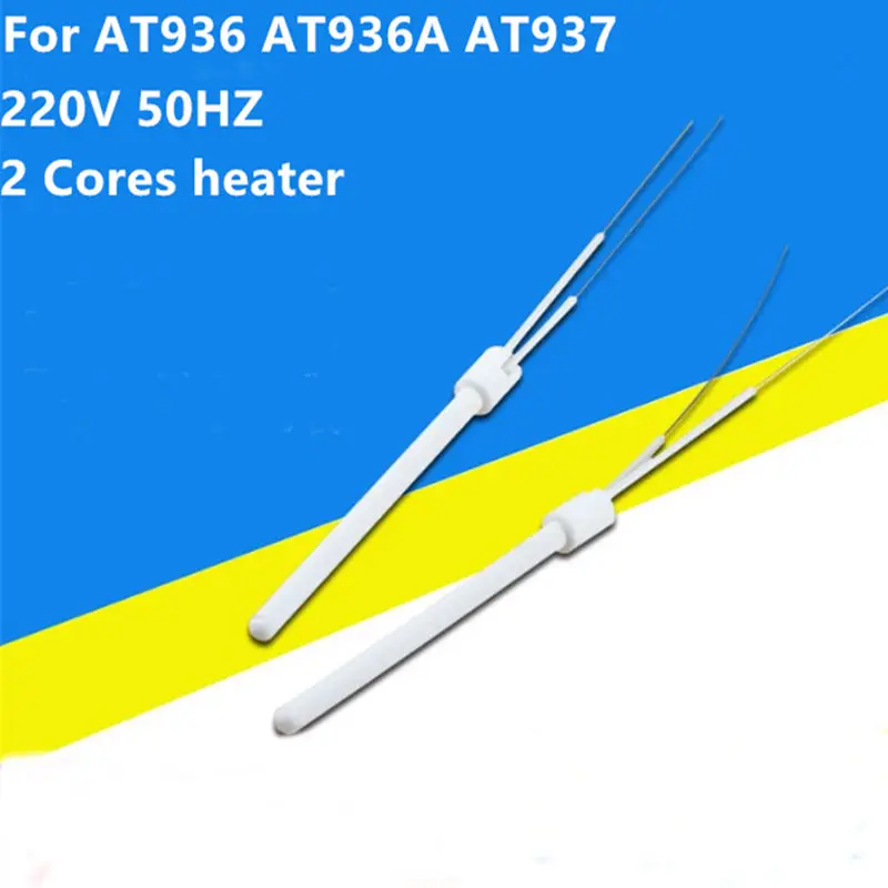 

SZBFT 2 core Replacement Heating Element Ceramic Heater For ATTEN AT936B,AT938,AT938D,AT936,AT936A,AT969D,AT8502
