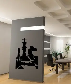 

CHESS FIGURES CHESSMEN SPORT GAME WALL VINYL STICKER DECAL ART MURAL