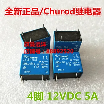 

5pcs/lot A1-S-112DA 12VDC 5A 4PIN 12V Relay A1-S-112DA
