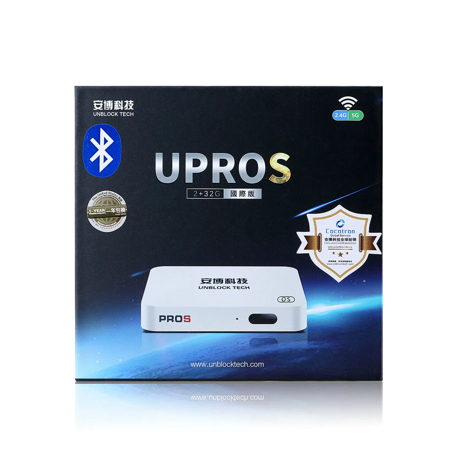Evpad Unblock Tech последние GEN7 UPROS Бесплатные IPTV tv BOX Android IP UB бесплатно 1000 + iptv канал Smart UBOX