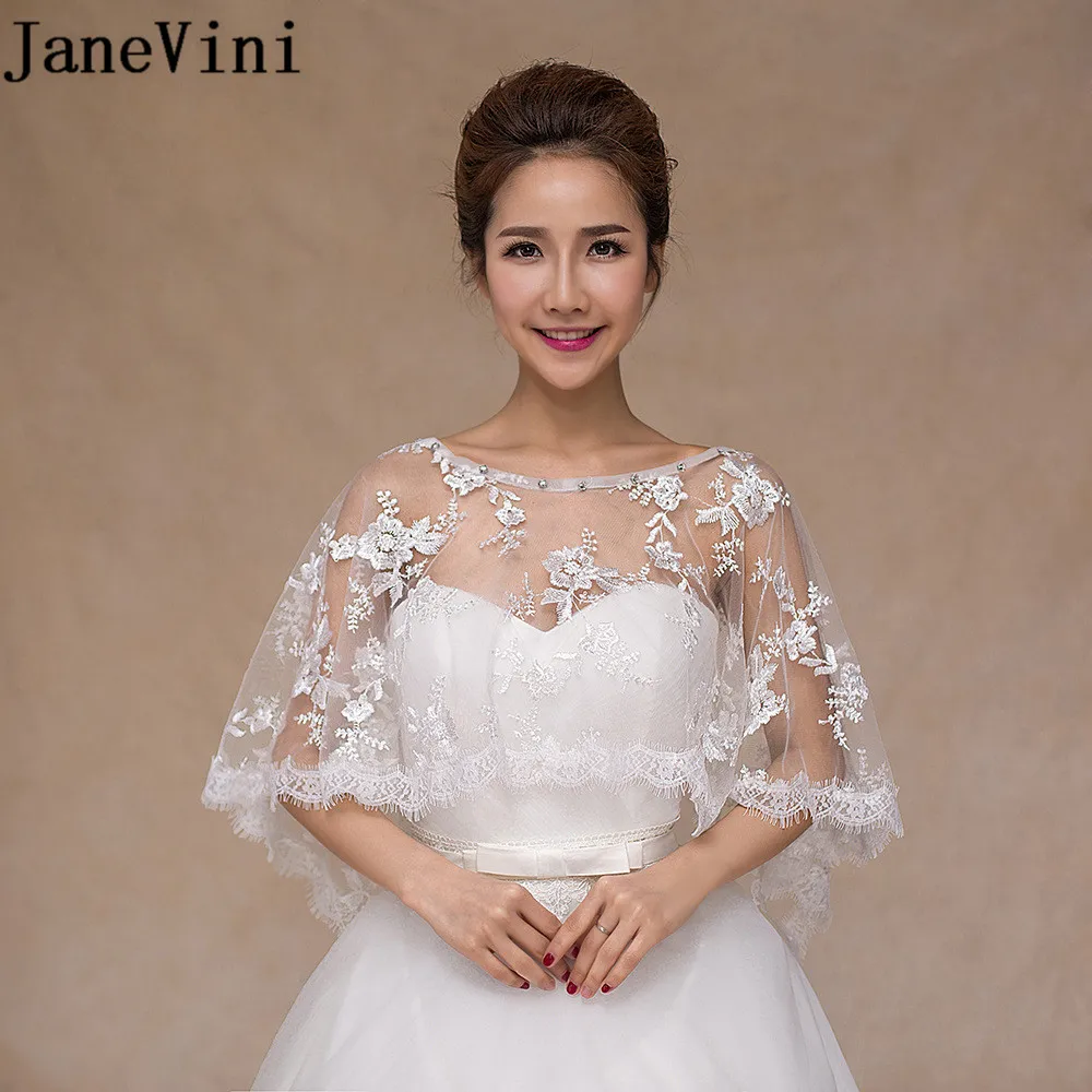 shawl for spring wedding