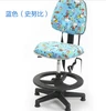 Children Furniture