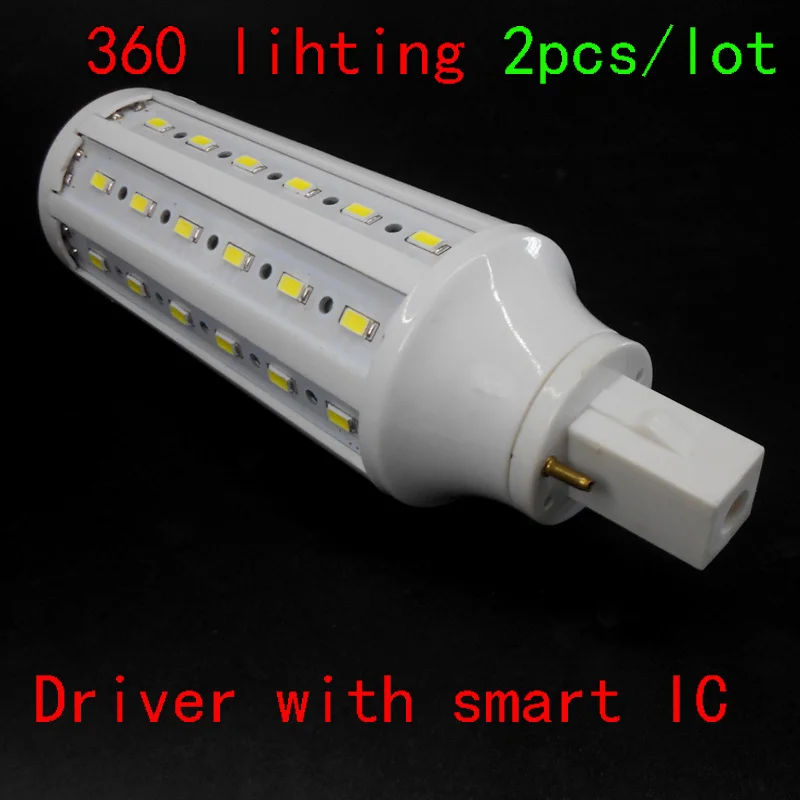 Aliexpress.com : Buy g24 led lamp g24d 3 g24d 1 led g24d 2 led bulb ...