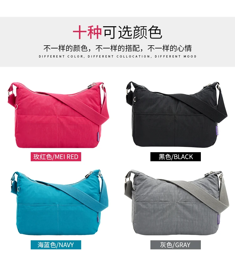 High quality Nylon bag Women Messenger Bags Women Bag Waterproof Nylon Ladies Shoulder Crossbody Bags sac a main bolsa feminina