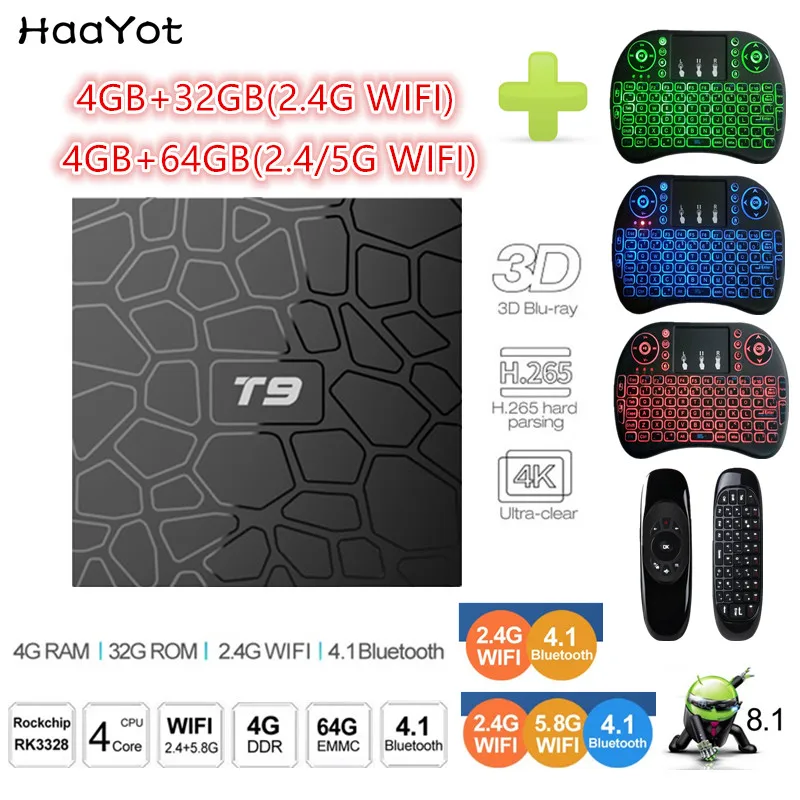 HAAYOT Android 9 0 Смарт ТВ коробка T9 Четырехъядерный 4 Гб + 32/64 опционально 2 4G/5G WIFI Box BT 4K