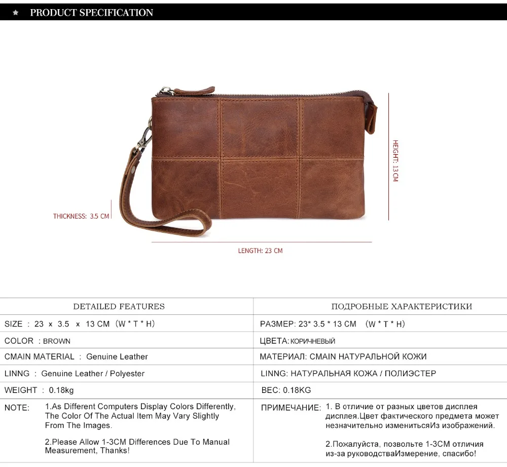 2073--Cow Leather Long Purse Wallet Multi-function Phone Bag--2_01 (3)