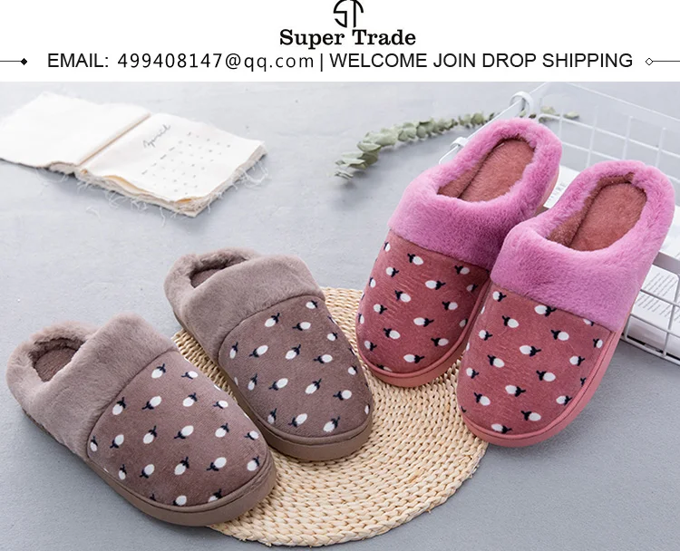 SUPER-TRADE_02