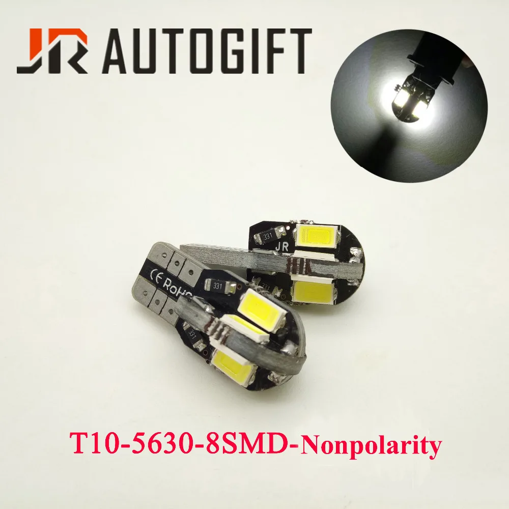 T10-5630-8SMDIMG_2017052SS3_100858