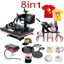 8 in 1 Combinata della pressa di Calore Macchina di Sublimazione Macchina di Scambio di Calore di Stampa per Cap Boccale Piatto T-Shirt 12X15 pollici