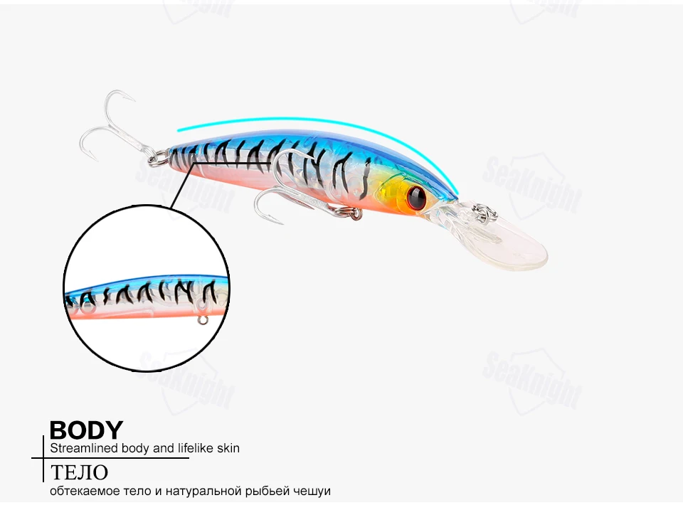 SeaKnight SK045 гольян 16,3 г 110 мм 0-2,5 м рыболовная приманка 1 шт. жесткая приманка плавающая Рыболовная Приманка VMC крючок морская речная Озеро Рыбалка