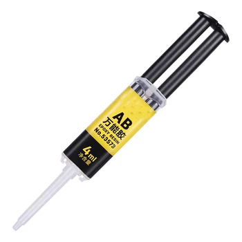 

AB Glue Firm 2 Minutes Curing Stationery Strong Glue Home Supply Adhesive Universal 4ml Long-lasting Epoxy Resin Super Liquid