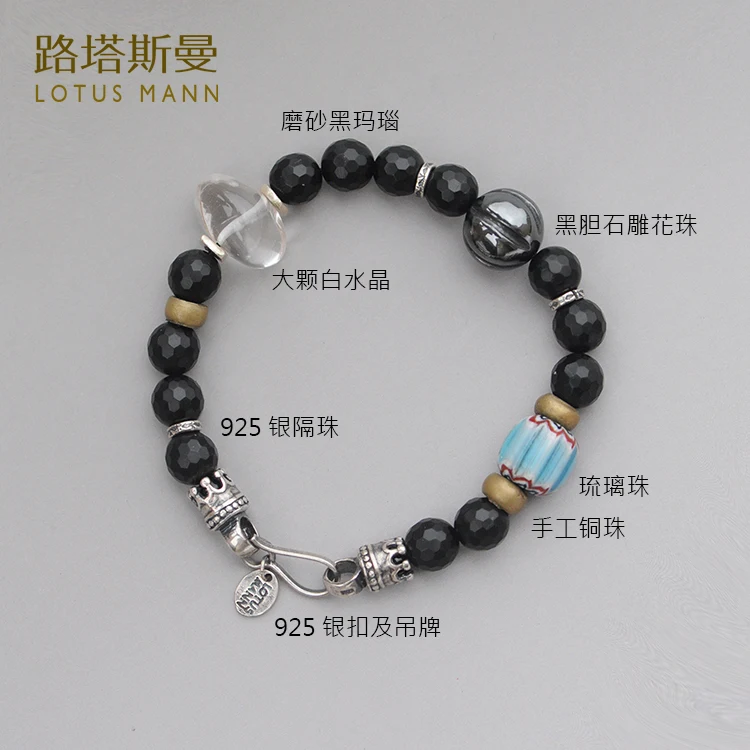 Браслет из серебра с кварцем Lotus Mann ONXY|sterling silver bracelet|silver braceletsilver sterling bracelet |