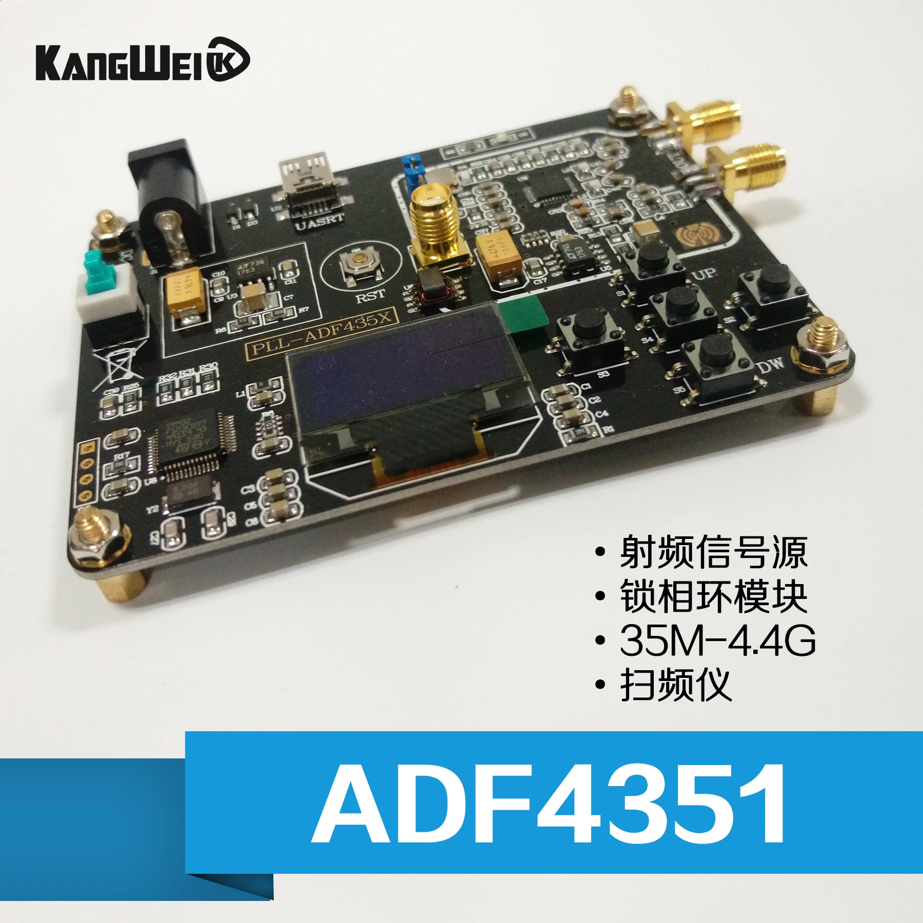 

ADF4351 On-board STM32 Single-chip PLL Module 35M-4.4G RF Signal Source Sweep Frequency Meter
