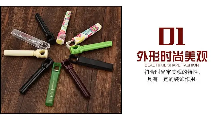 QQ20180414111942