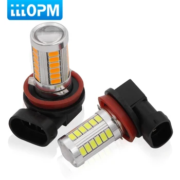 

2Pcs LED Car Headlamp Fog Lamp H8 H11 5630 33SMD Automobile Daytime Running Light Auto Light-emitting Diode DRL Bulb Accessories