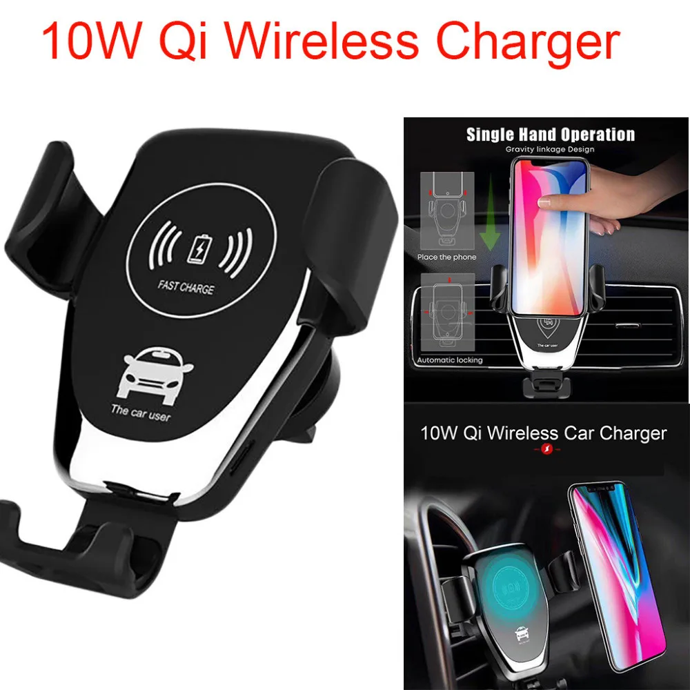 

New High Quality Firmly Hold Qi Wireless Automatic Clamping QC3.0 Fast Multi-functional Car Charger Air Vent Mount Holder 10W