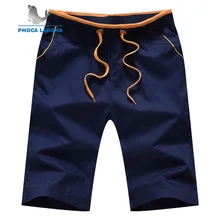 Летние повседневные шорты для мужчин хлопок Slim Fit пляжный однотонный удобные бермуды Masculina