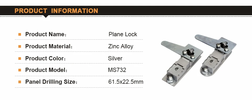 MS732 82 х 26 мм плоский замок безопасности стальное оборудование замок шкафа сплава цинка плоский замок для почтового ящика промышленная распределительная коробка