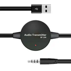 Беспроводной адаптер Bluetooth 4,0 Bluetooth аудио передатчик 3,5 мм ТВ аудио колонки Бесплатная Drive автоматически соединяются