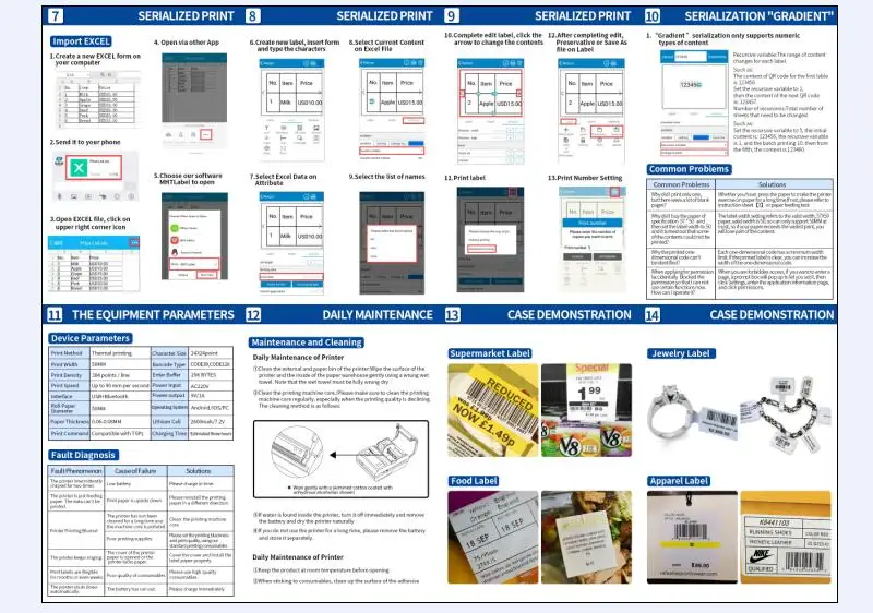 Принтер для этикеток, термопринтер штрих-кода, MHT-L5801 с приложением, Android IOS, мини беспроводной Bluetooth, устройство для изготовления этикеток штрих-кода