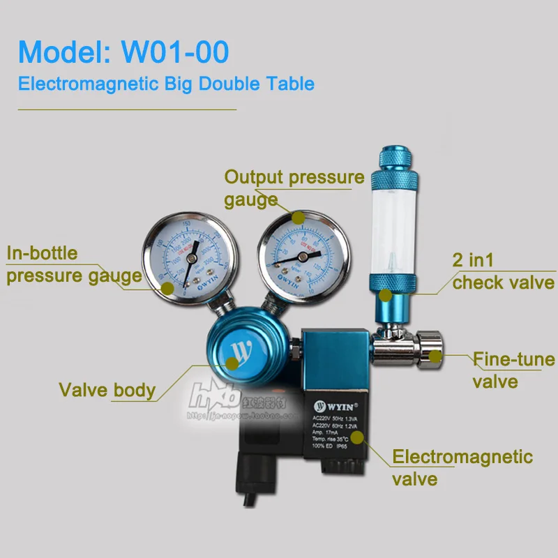 Аквариумный со2 регулятор счетчик пузырьков магнитный соленоид с обратным клапаном резервуар для воды CO2 регулятор потока - Цвет: W01-00