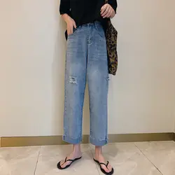 Корейские бойфренд Стиль Высокая Талия манжетами укороченные джинсы женские свободные рваные широкие брюки деним джинсовый женский