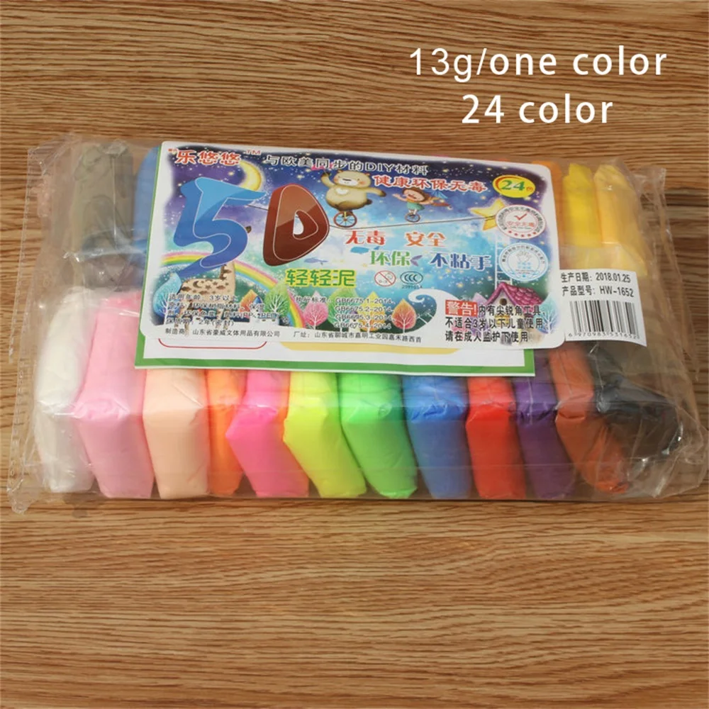 EASY BIG Unisex Colored Childrens Modeling Clay Eco-friendly Antistress Fun Kids Toys Plasticine Toys TH0006