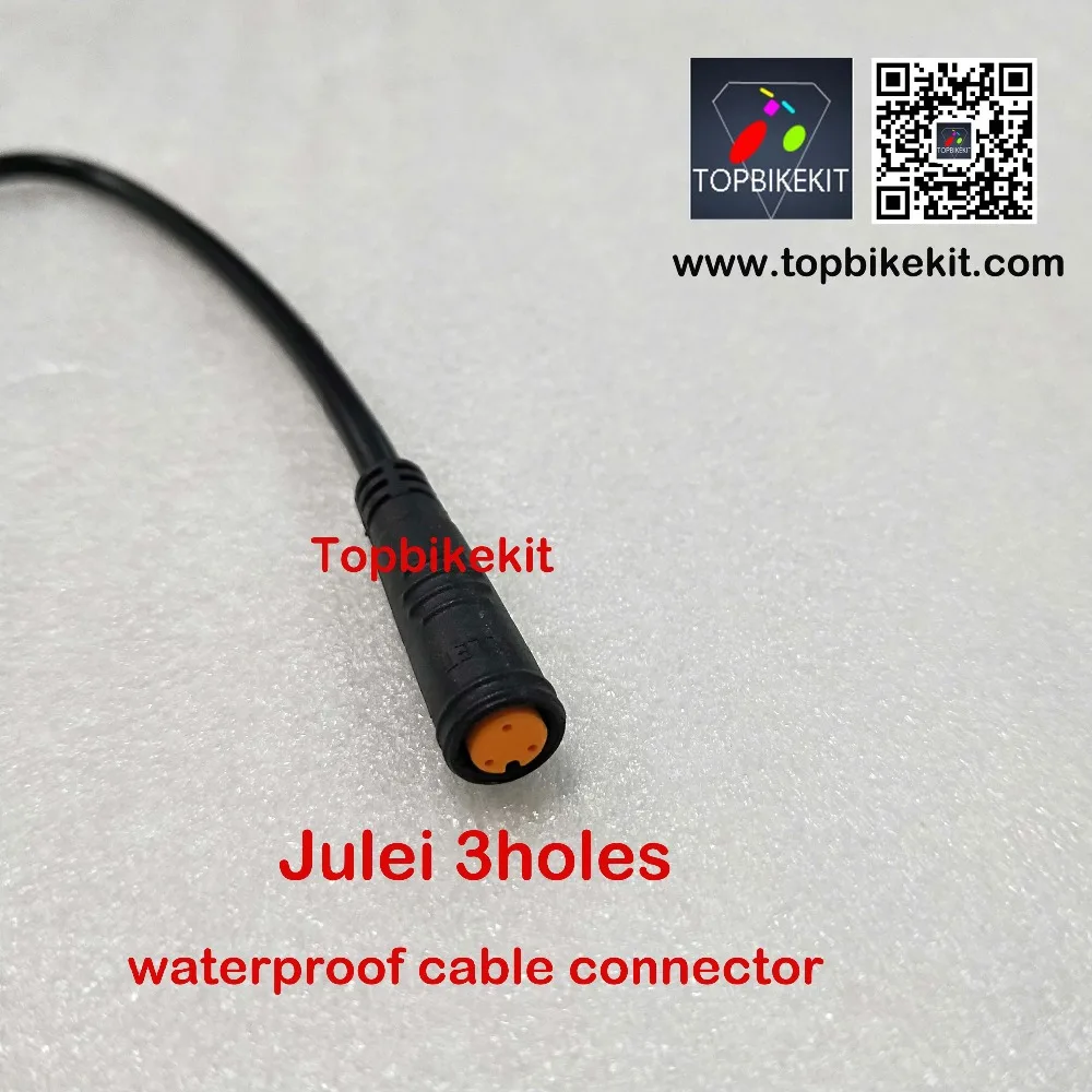 2pcs-Julei-3pins-female-waterproof-cable-connector-for-ebike-throttle-PAS-24cm (3)