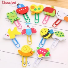 Животное Милая канцелярская Скрепка Закладка Новинка книга чтение пункт креативный подарок для детей Детские канцелярские принадлежности